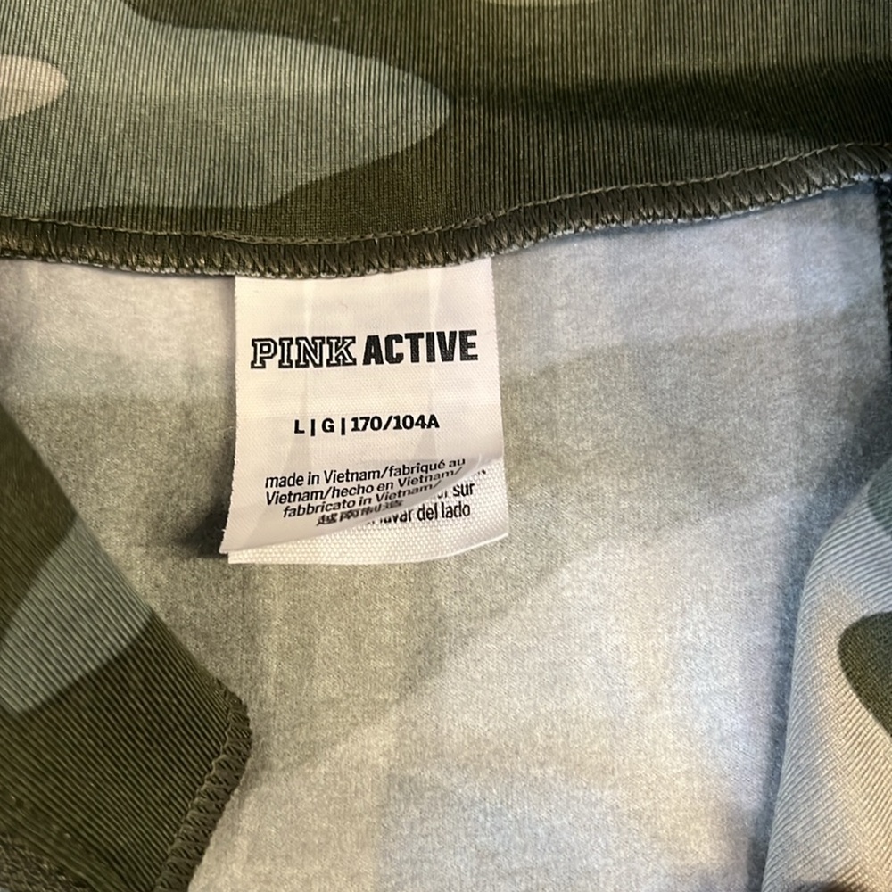 Victoria Secret Track Jacket - Picture 2 of 4